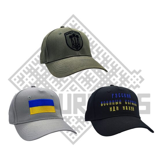 Cepures ar Ukrainas tematiku